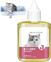 Zankie Dog Odor Eliminator,Effective Odor Eliminator Liquid for Litter Box | Safe Smell Removal, Long Lasting Stain Remover Agent for Small Area, Dogs, Cats, Kitchen