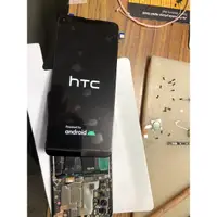 在飛比找蝦皮購物優惠-☆168專業手機維修中心☆HTC U20主機板維修 不開機 