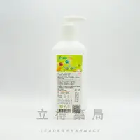 在飛比找樂天市場購物網優惠-恒安 潔淨寧乾洗手噴劑(花草香)500ml【立得藥局】