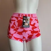 Bonds Ladies WQQCT L4F Star Gazer Print Retro Rib Hi Shortie Brief Size 8 New