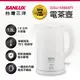 【SANLUX 台灣三洋】 1.8升雙層防燙保溫電茶壺 DSU-S1805TI