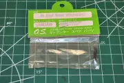 O.S. #22381600 Air Bleed Screw 2A, 3A