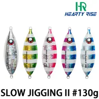 在飛比找蝦皮商城優惠-HR SLOW JIGGING II 130g 鐵板 [漁拓