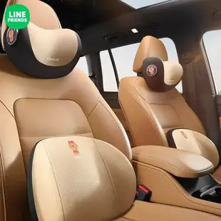 LINE FRIENDS 熊大 莎莉 兔兔 汽車頭枕 枕 車用靠枕 頸枕 靠墊車內座椅車枕頭車載靠護墊