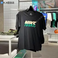 在飛比找Yahoo!奇摩拍賣優惠-NIKE耐吉男子秋新款趣味logo針織羅紋圓領休閑短袖T恤F