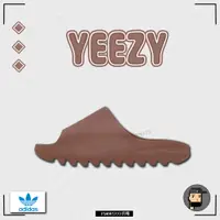 在飛比找蝦皮購物優惠-【TShoes777代購】adidas YEEZY Slid