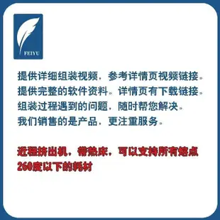 外賣機車手機架導航支架機車騎手車載脚踏支架通用版 露天拍賣