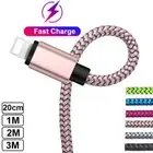 USB Fast Charger Sync Data Charging Cable For iPhone 13 12 11 X XR 8 7 Plus Lead