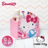 在飛比找遠傳friDay購物優惠-【Hello Kitty】凱蒂貓 造型小物收納盒 桌上收納 
