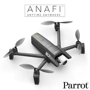 限時★.. Parrot ANAFI EXTENDED 4K HDR 空拍機/無人機-三電套組 正成公司貨【全館點數5倍送】【APP下單最高8%點數回饋】