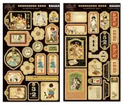 Graphic 45 An ABC Primer Chipboard Tags 1& 2 School Education Books Children