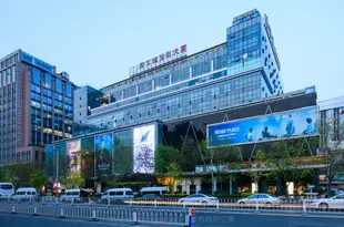 馨香雅苑公寓(北京朝陽門店)Xinxiang Yayuan Apartment (Beijing Chaoyangmen)