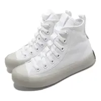 在飛比找momo購物網優惠-【CONVERSE】帆布鞋 Chuck Taylor All