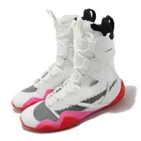 在飛比找ETMall東森購物網優惠-Nike 訓練鞋 Hyperko 2 SE 男鞋 白 粉紅 