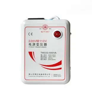 【YouPin】舜紅變壓器 110V轉220V升壓器 大陸電器臺灣用1000W(變壓器/升壓器/110V轉220V)