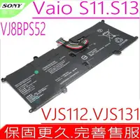 在飛比找樂天市場購物網優惠-SONY VJ8BPS52 電池 VAIO S11 VJS1