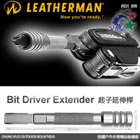 在飛比找蝦皮購物優惠-詮國 Leatherman Bit Driver Exten