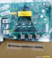 New Midea ME-POWER-50A Frequency Board MDV-280W DSN1-8R0.D.1.6 PM50CL1A.D.1.1