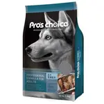 嘉年華寵物~ PRO'S CHOICE 博士巧思 成犬 幼犬 羊肉+玄米 雞肉 成犬 1.5公斤