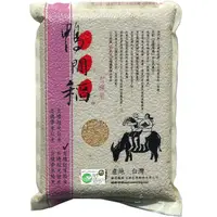 在飛比找PChome24h購物優惠-【禾掌屋】鴨間稻有機胚芽糙米3kg