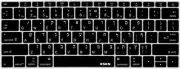 Language Silicone Black Keyboard Skins are Compatible with New M Hebrew English