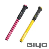 在飛比找momo購物網優惠-【GIYO】自行車攜帶型打氣筒 120PSI 美法兩用氣嘴(