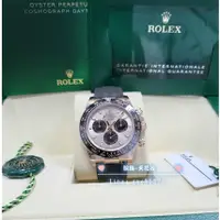 在飛比找蝦皮購物優惠-Rolex 勞力士 迪通拿 Daytona 116515 日