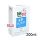 sebamed 施巴PH5.5運動沐浴乳 200ml(活力麝香)德國原裝進口，門市經營，購物有保障 施巴PH5.5運動沐浴乳 200ml(活力麝香)