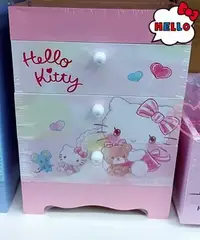 在飛比找Yahoo!奇摩拍賣優惠-♥小花花日本精品♥Hello Kitty 桌上型 抽屜式 三