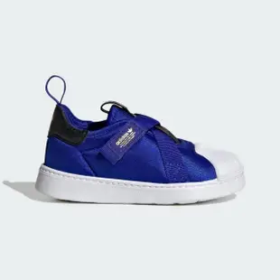 【adidas 官方旗艦】SUPERSTAR 360 運動休閒鞋 貝殼 嬰幼童鞋 - Originals ID7390