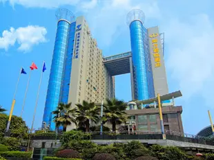 重慶南方君臨酒店Chongqing Carlton Hotel