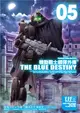 機動戰士鋼彈外傳THE BLUE DESTINY 05