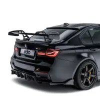 在飛比找蝦皮商城優惠-【YGAUTO】ADRO BMW F80 M3 AT-R1 