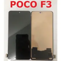 在飛比找蝦皮購物優惠-小米 POCO F3 5G 總成 小米黑鯊4 紅米K40 K