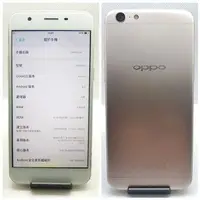 在飛比找旋轉拍賣優惠-OPPO A39 5.2吋(金色)