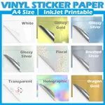 PVC VINYL STICKER PAPER SHEET, A4 SIZE FOR ALL INKJET PRINT