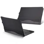 【蝦皮優選】【熱賣】 LENOVO 適用於聯想全新 2020 IDEAPAD FLEX 5 5I 14IRU8 14AB