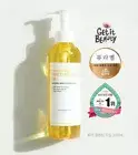 Manyo Factory Pure Cleansing Oil 200ml Korean Cosmetic