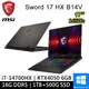 微星 Sword 17 HX B14VEKG-023TW-SP1 17吋 灰(i7/16G DDR5/1TB+500G/RTX4050 6G)特仕筆電