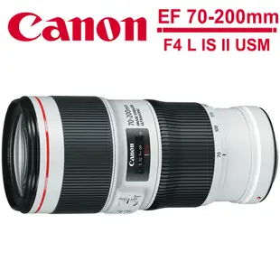 Canon EF 70-200mm F4L IS II USM 中望遠變焦鏡頭 公司貨