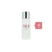 [Deal] SK-II Facial Treatment Essence Miniature Set - 30ml 8pcs Set