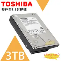 在飛比找PChome24h購物優惠-TOSHIBA 3TB 監控型3.5吋硬碟