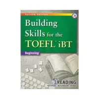 在飛比找momo購物網優惠-Building Skills for the TOEFL 