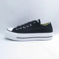 在飛比找蝦皮商城優惠-Converse 560250C Chuck Taylor 