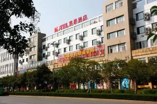莫泰-湖州長興明珠路店Motel-Huzhou Changxing Mingzhu Road