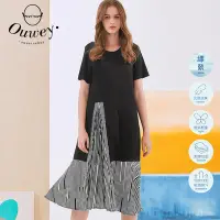 在飛比找Yahoo奇摩購物中心優惠-OUWEY歐薇 摩登時尚線條層次造型連身裙(黑)321216