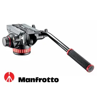 MANFROTTO 曼富圖 MVH502AH 液壓攝錄兩用雲台 (公司貨) 油壓雲台 飛羽攝影 載重6公斤