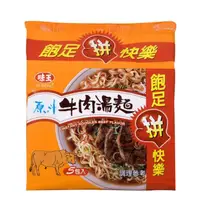 在飛比找momo購物網優惠-味王 原汁牛肉湯麵*5入 / 組