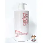 韓國 MISE EN SCENE 全效修護髮膜 1000ML 護髮 護髮膜 沙龍級護髮 沖洗式護髮 品牌:韓國 MIS
