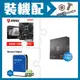 ☆裝機配★ AMD R7 7700X+微星 MAG B650 TOMAHAWK WIFI 主機板+WD 藍標 1TB 3.5吋硬碟